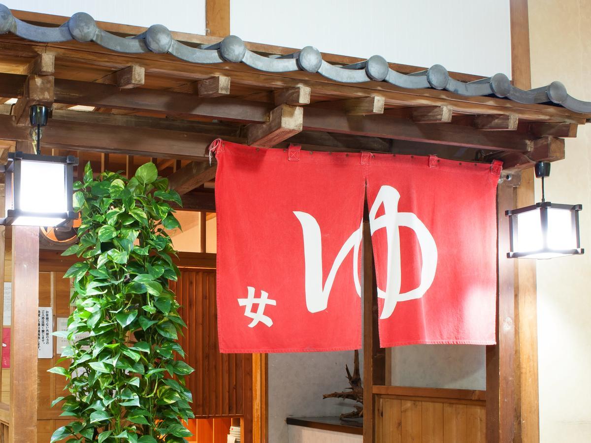 Hotel Ohruri Kusatsu Kusatsu  Dış mekan fotoğraf