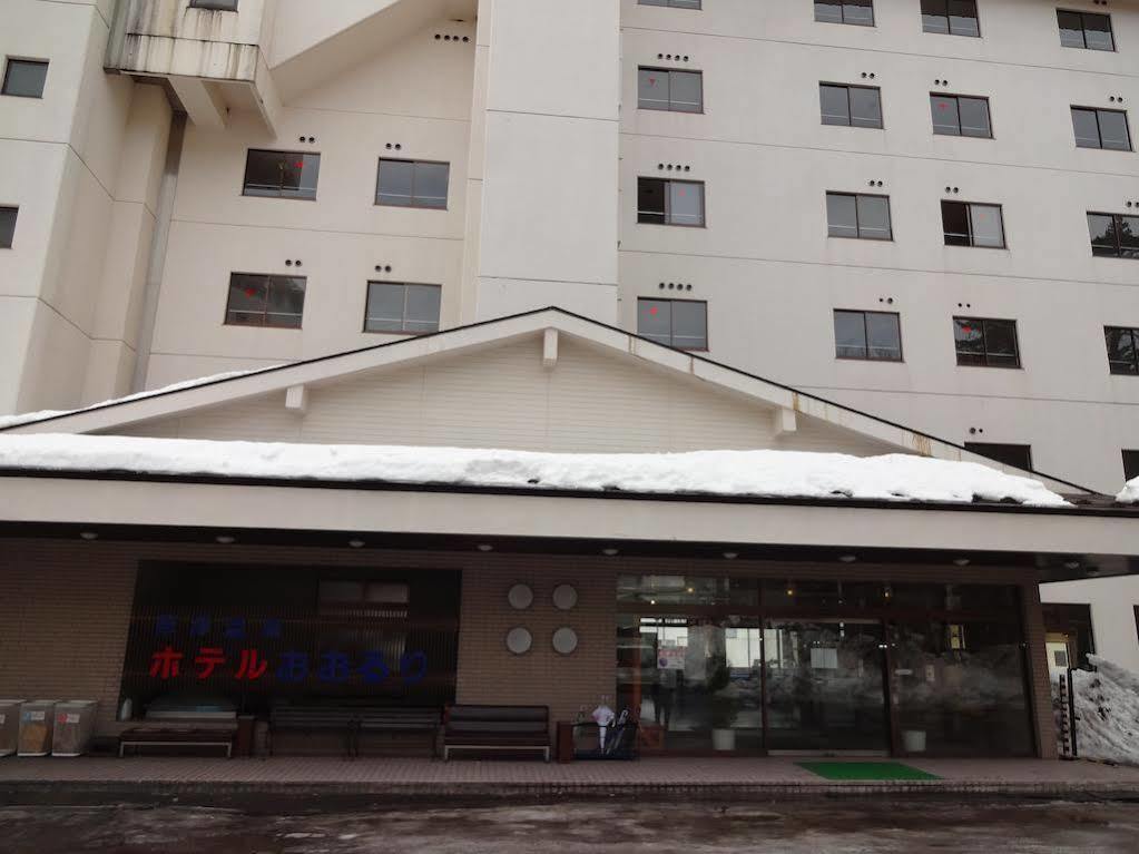Hotel Ohruri Kusatsu Kusatsu  Dış mekan fotoğraf