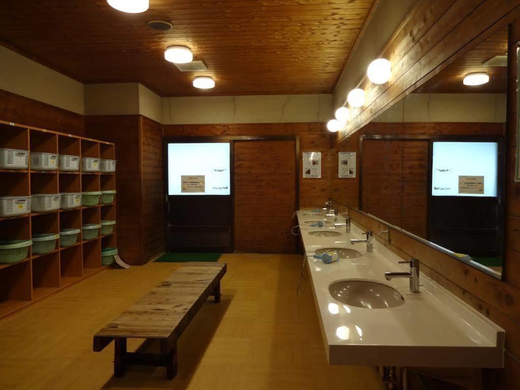 Hotel Ohruri Kusatsu Kusatsu  Dış mekan fotoğraf